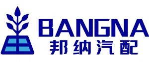 Zhuji Bangna Auto Onderdelen Co., Ltd.